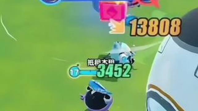 当着小黑的面杀小蓝？？？ 蛋仔金秋感恩