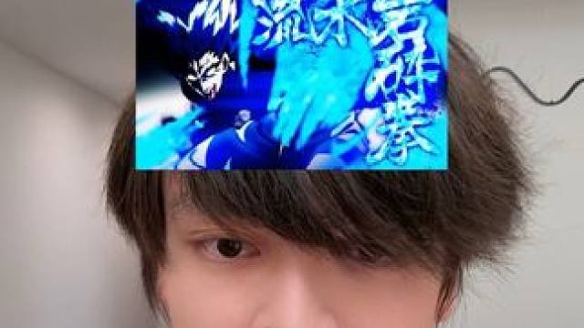 一拳超人正确日语，别读错了，跟我学正确日语！ #创作人计划 #日语配音 #日语教学 #声优都是怪物 