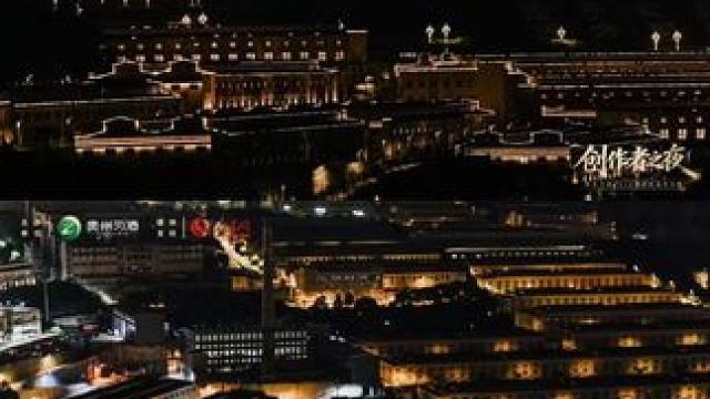 君子之品，东方习酒～#习酒2025短视频大赛
#中秋夜喝习酒#光影中秋团圆中国