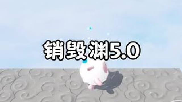 因蓝成新手教程啦？ 偷鸡蛋仔地图推荐