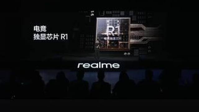 游戏体验看真我GT8 Pro！超百款手游支持超帧超分！