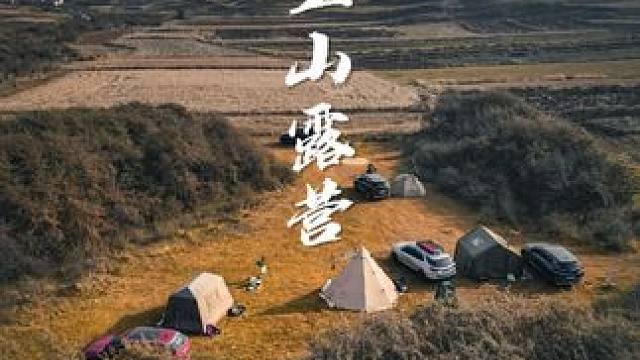 春来夏往，秋收冬藏。