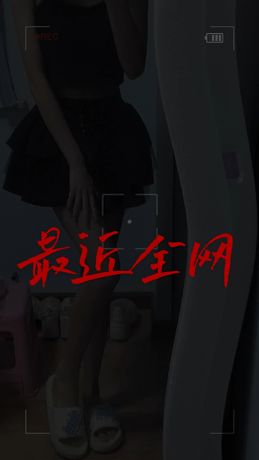 你說(shuō)我不夠成熟等當(dāng)我看透一切不順心的事時(shí)才發(fā)現(xiàn)我也才24歲。