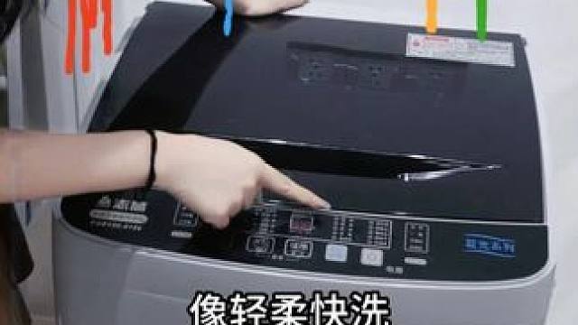 价格太炸裂了，志高品牌的全自动洗烘一体机，容量大，功能又全，这个价到手超值