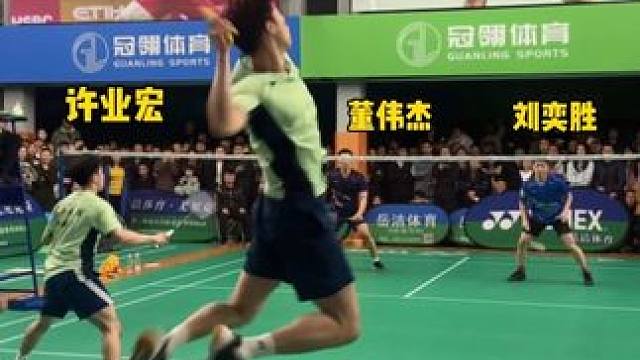 男双决赛 跨国组合之间的较量