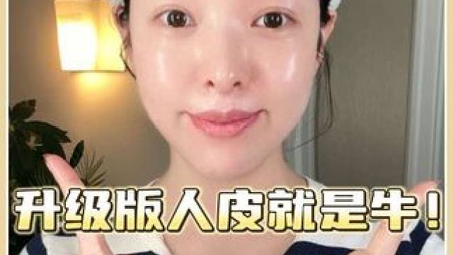 无须多言，直接看结果