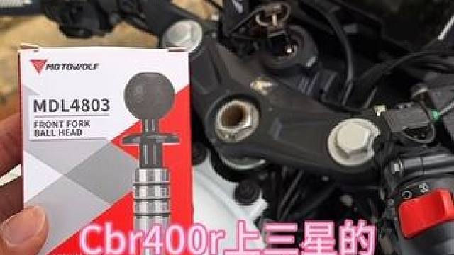 上三星孔的 喜欢居中的手机支架一定不要错过，还是大品牌摩多狼的，值得信赖