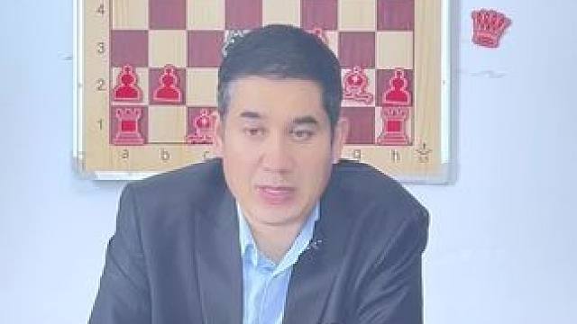 喀什杯国际象棋比赛