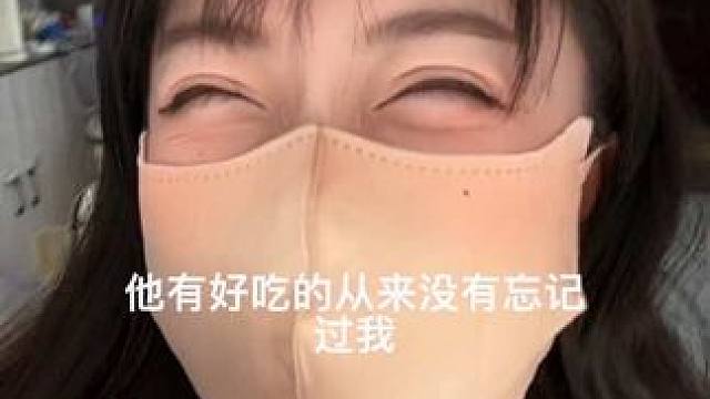 有点期待我的网友下次去哪家公司了