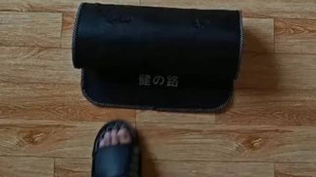 我的脚在流着幸福的泪水