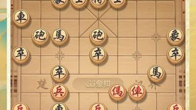 三十六计-36 走为上