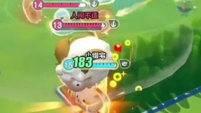 超燃竞技场急救车已经上线！