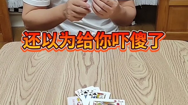 今天我就把你送走了