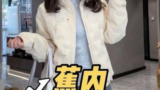 连帽的羽绒服，十几个颜色可以选，男神女生都能穿！关键是减160的活动也太划算了。