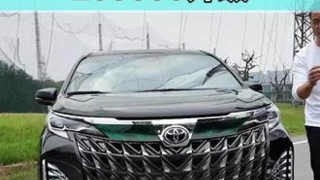 20万提丰田赛那，10万升级。这就是丰田赛那车主的豪气！