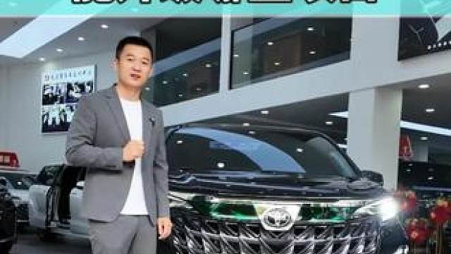 丰田赛那4多万能升级哪些项目