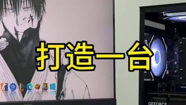 最新赛季版本装机答案！