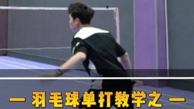 如何限制搓杀哥？