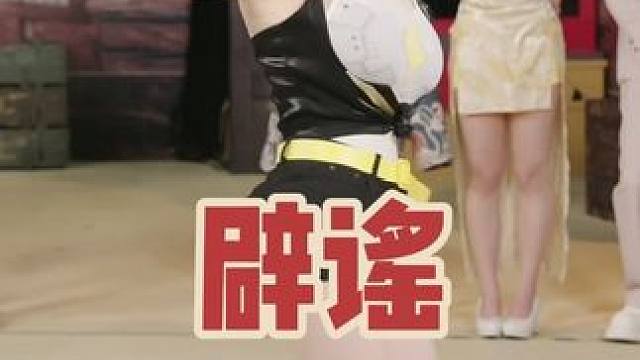 这不是卷子，也不是雨儿，这是大CC