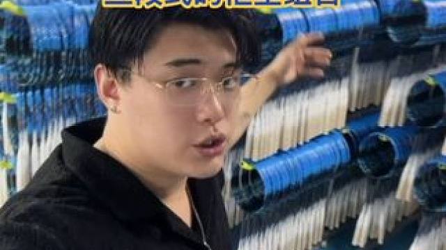 羽毛球拍三段式的结构组合，一切都是化学反应的碰撞