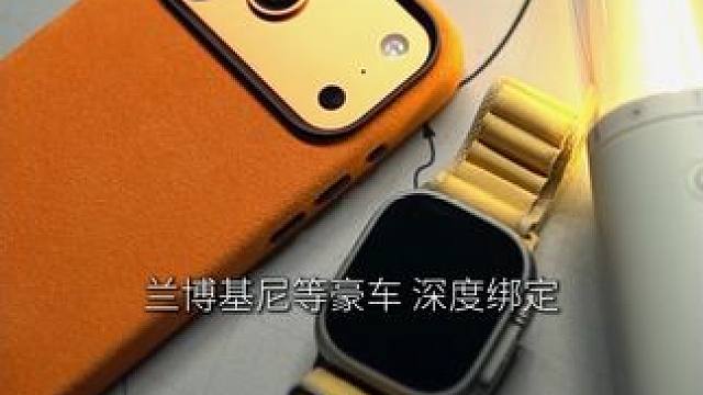 Alcantara材质的手机壳冬天很合适，手感舒适，造型简约大气，还不怕撞款哦