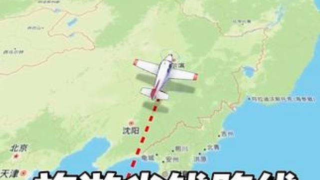 杭州出发，性价比超高的东北旅游路线！！