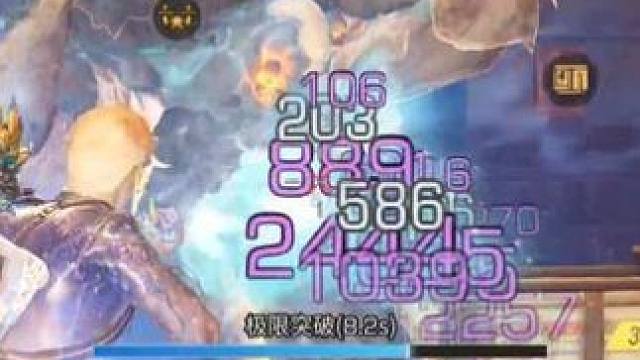 高校275层应该是白银分水岭