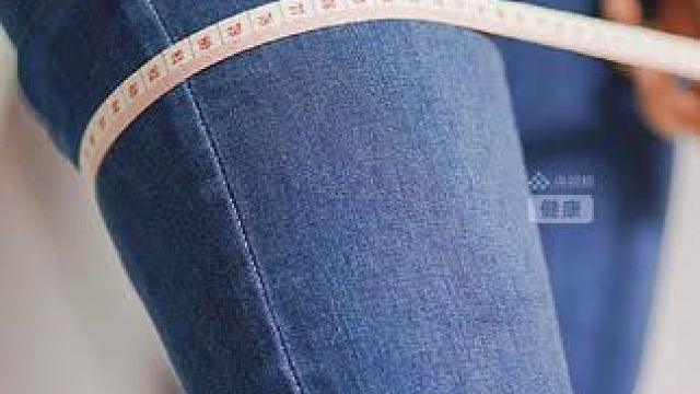不要再嫌自己的腿粗不好看了，研究显示：腿更粗、臀部更大的人更健康。