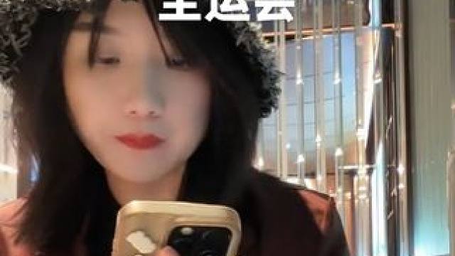 一年出差300天是种什么体验