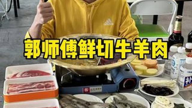 河东二号桥火锅自助