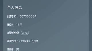然而我竟然期待有人能和我細(xì)水長流 只此青綠
