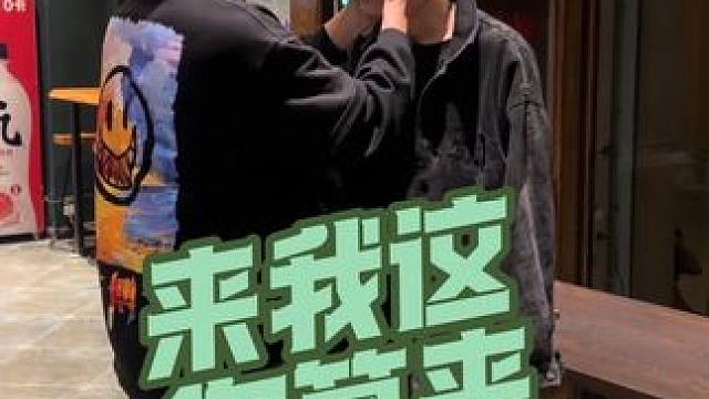 来魔法博士 你算来对了