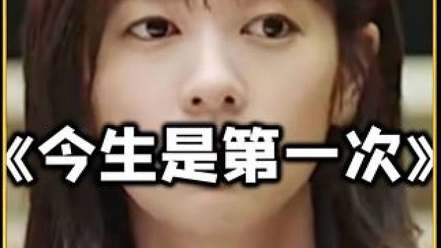 倒灶的摩托车，惊悚影片 倒灶的摩托车，惊悚影片