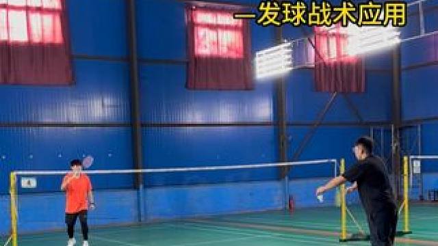 羽毛球单打发接发总是被推怎么办