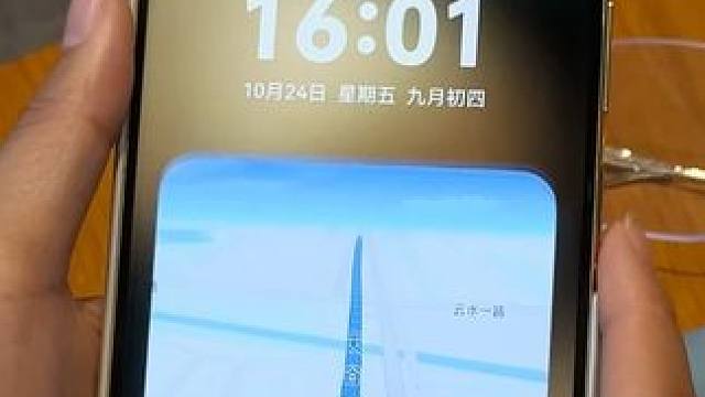 就这个鸿蒙6 爽！！