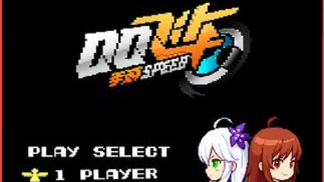 【玩家投稿】你到底玩的什么游戏啊？！