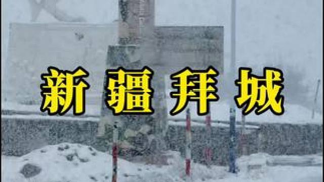 总以为时间很慢 可是冬天就要来了