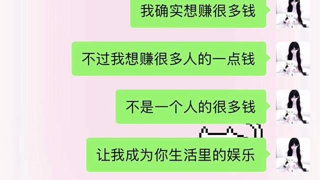希望我们都能超级幸福