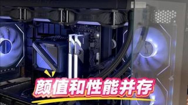 颜值与性能并存的主机，老铁们喜欢不