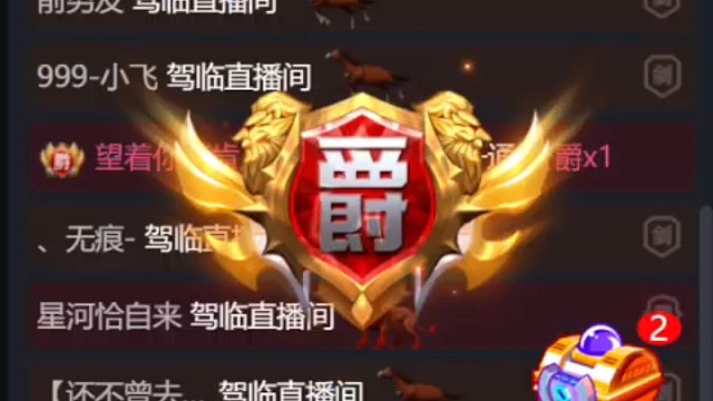 十一月开局的好运~