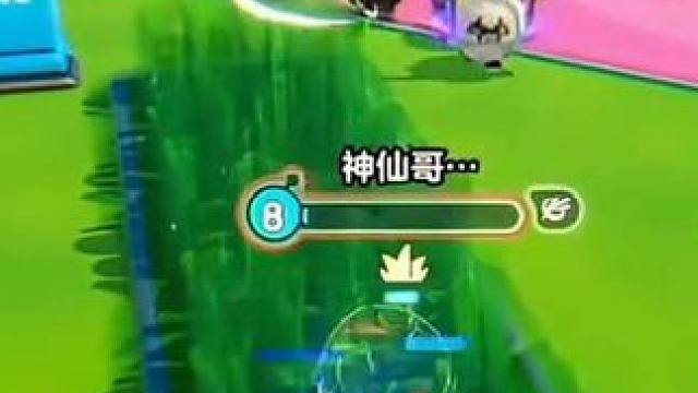 超燃竞技场蛋小黑丝血极限1打3反杀逆天操作 #