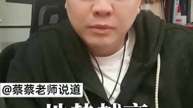 地势越高灵气越浓郁。