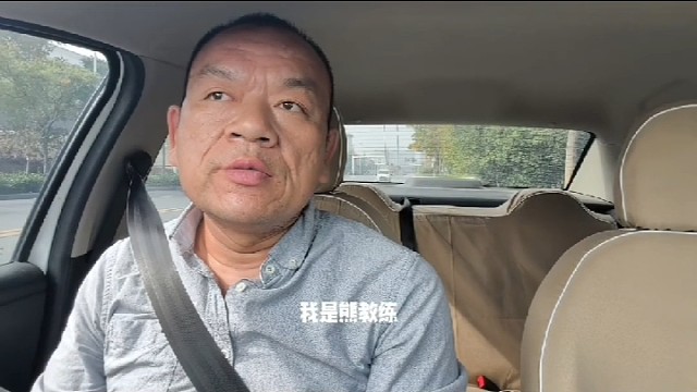 武汉大花岭科目三考场二号线视频线路图技巧细节讲解