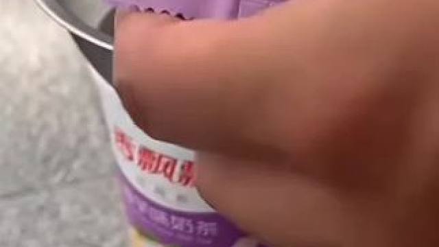 我发布了一个新视频，快来围观吧！