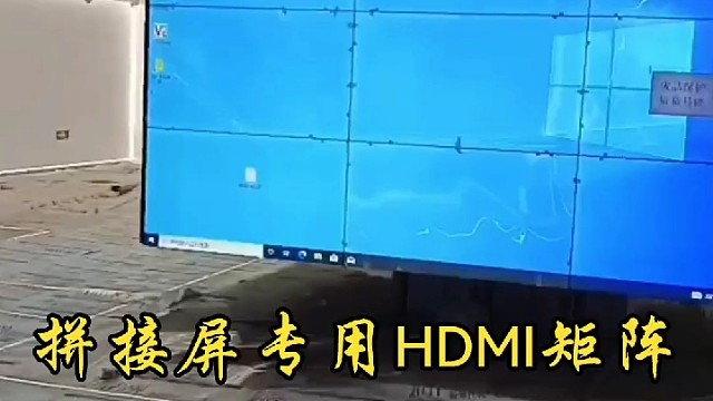 4K超清画质HDMI无缝拼接矩阵切换器