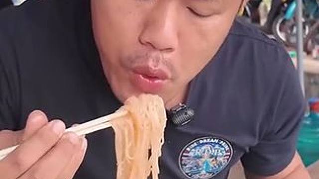 带老婆来吃好吃的米粉