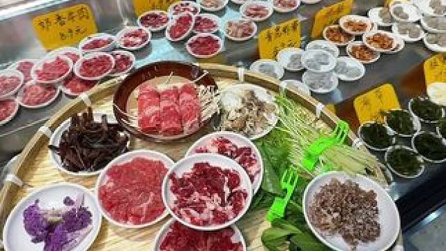 就在朝阳 新开一家自选菜品的何老弟鲜烫云南米线 个位数就能吃上一碗