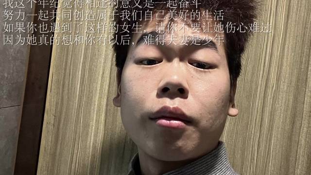 如果你遇到了一个真心对你的女孩那真诚便有了意义