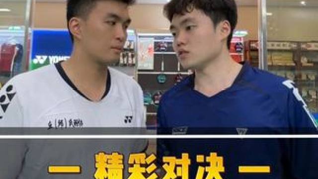 最有面子的一次：报我名字！