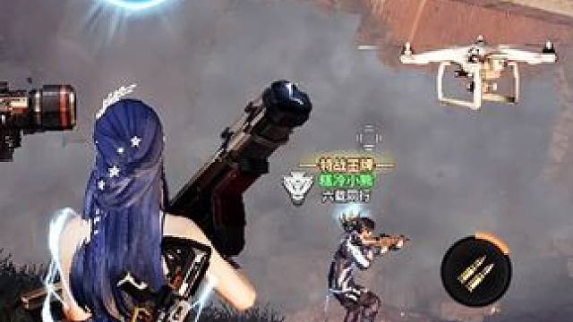 哇靠！这场景破坏太爽啦！！！